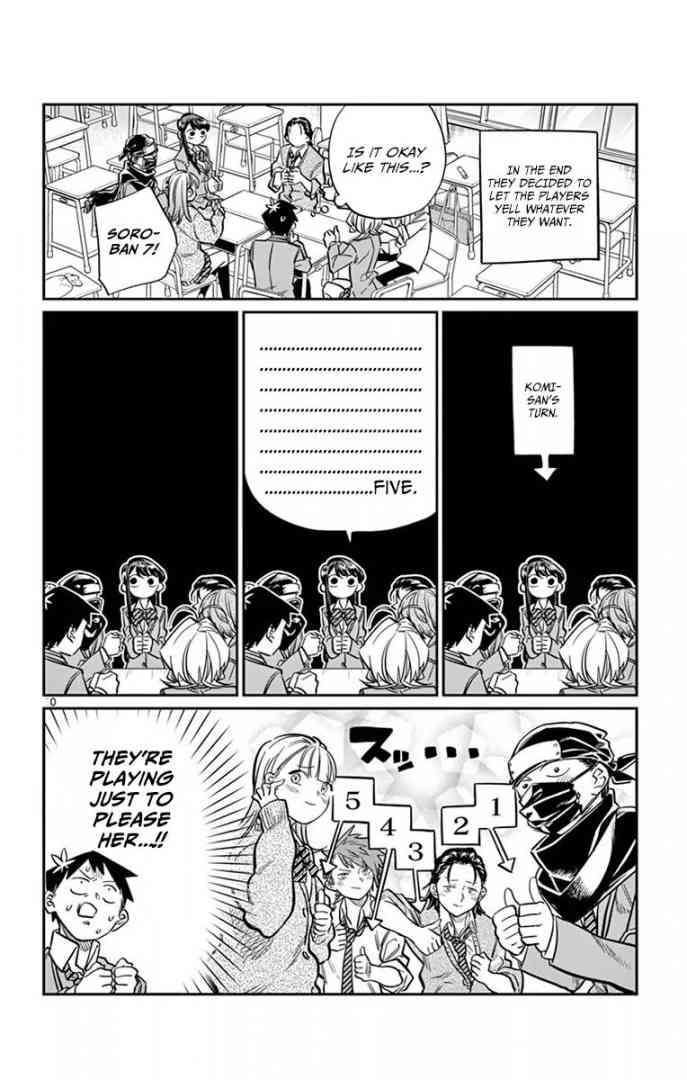KOMI-SAN WA KOMYUSHOU DESU Chapter 19 - Page 10
