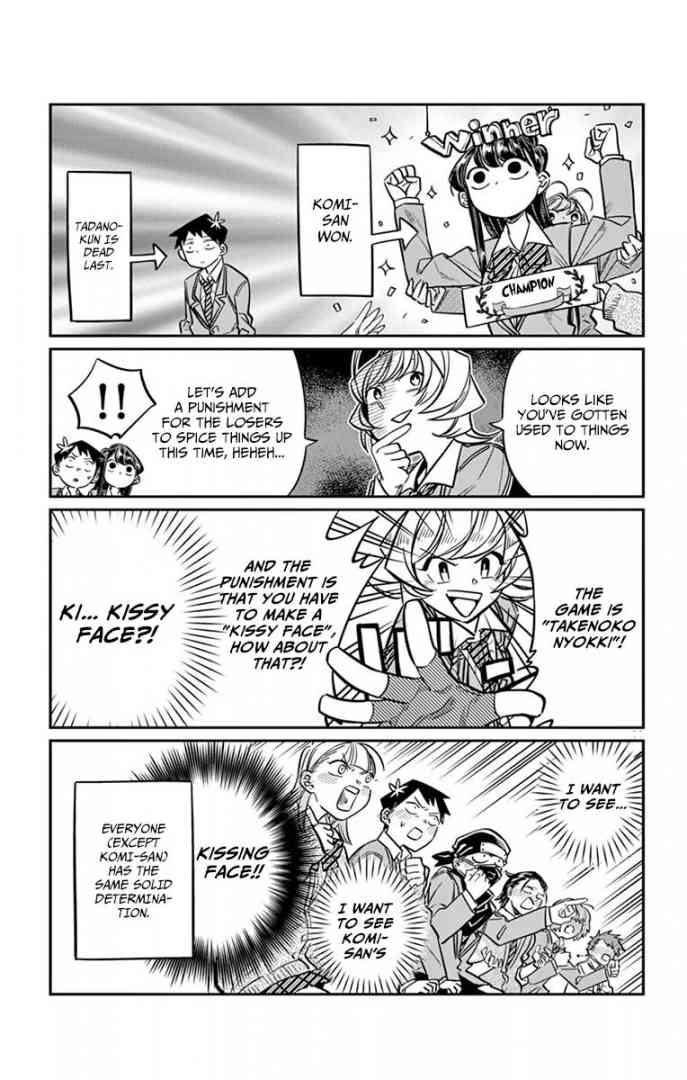 KOMI-SAN WA KOMYUSHOU DESU Chapter 19 - Page 11