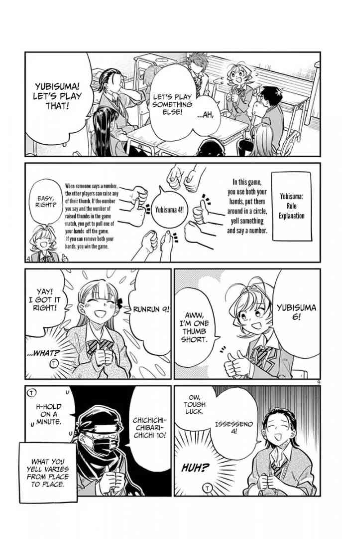 KOMI-SAN WA KOMYUSHOU DESU Chapter 19 - Page 9