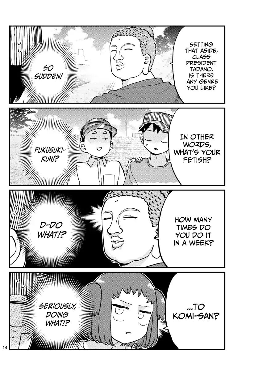 KOMI-SAN WA KOMYUSHOU DESU Chapter 192 - Page 5