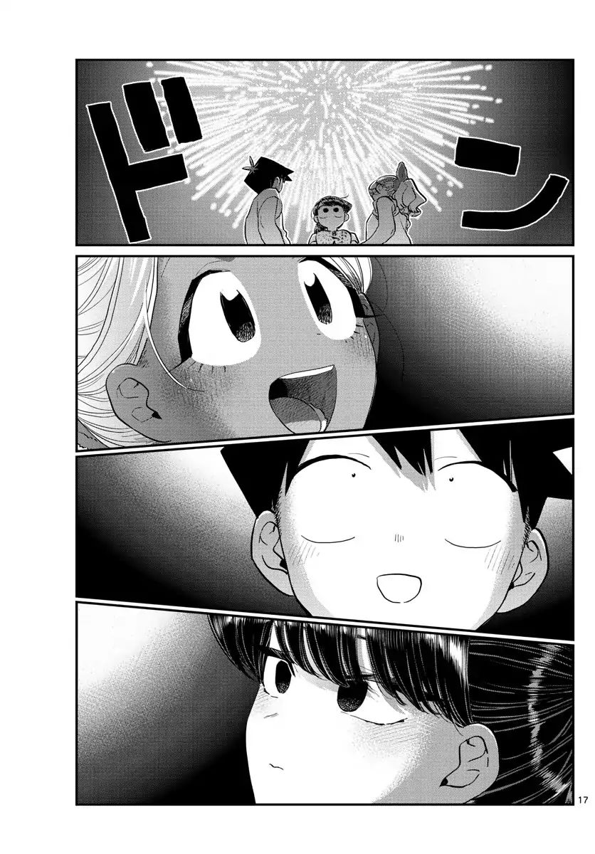 KOMI-SAN WA KOMYUSHOU DESU Chapter 194 - Page 17