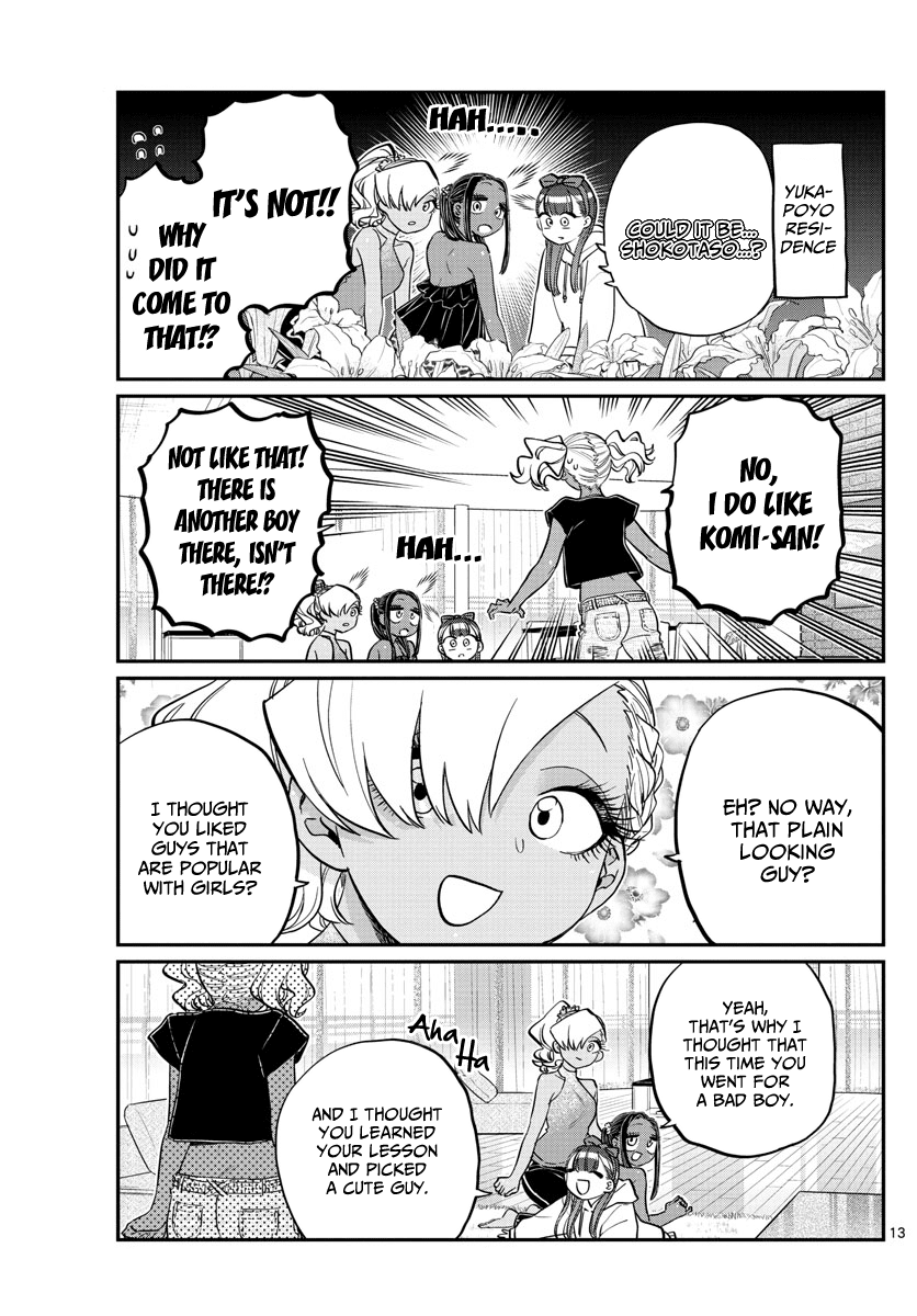 KOMI-SAN WA KOMYUSHOU DESU Chapter 195 - Page 13