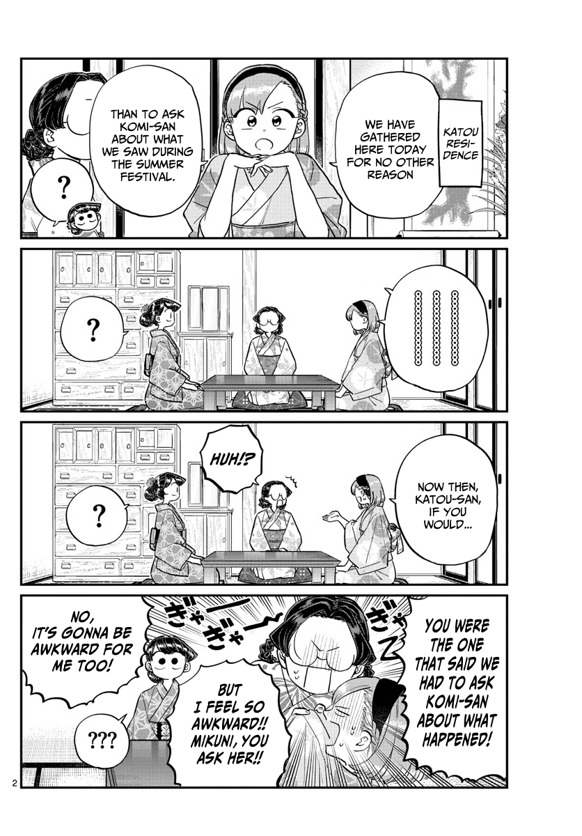 KOMI-SAN WA KOMYUSHOU DESU Chapter 195 - Page 2