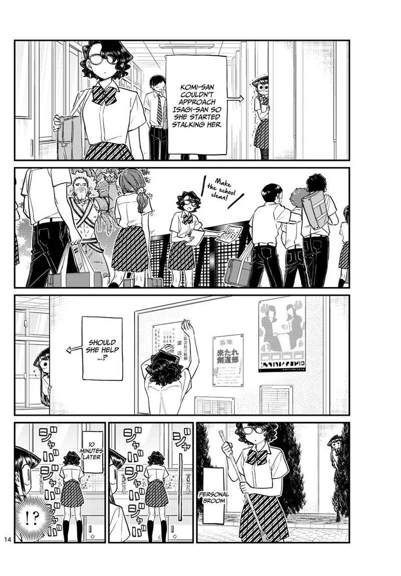 KOMI-SAN WA KOMYUSHOU DESU Chapter 196 - Page 14