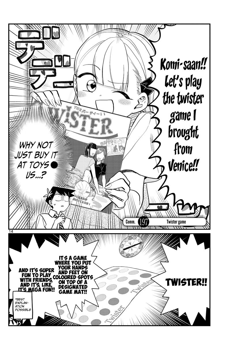 KOMI-SAN WA KOMYUSHOU DESU Chapter 197 - Page 1