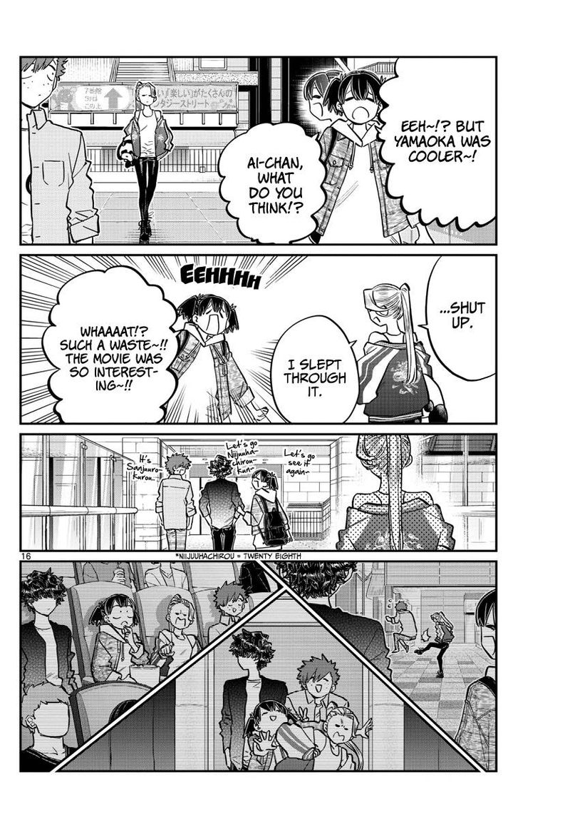 KOMI-SAN WA KOMYUSHOU DESU Chapter 198 - Page 19