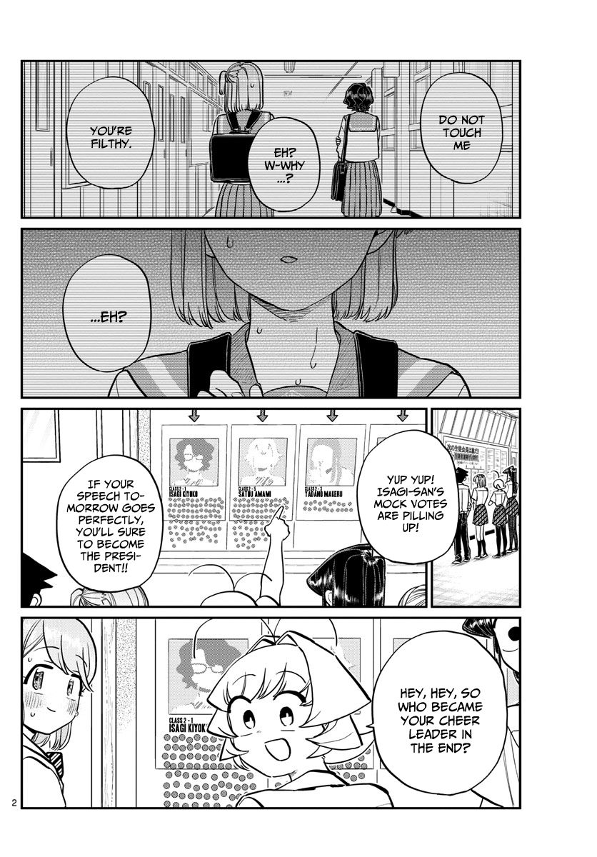 KOMI-SAN WA KOMYUSHOU DESU Chapter 202 - Page 2