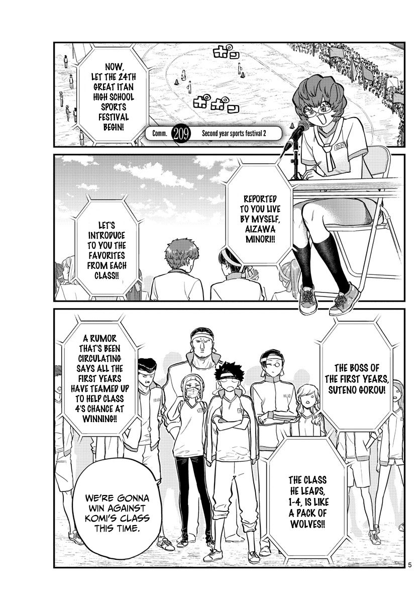 KOMI-SAN WA KOMYUSHOU DESU Chapter 209 - Page 1