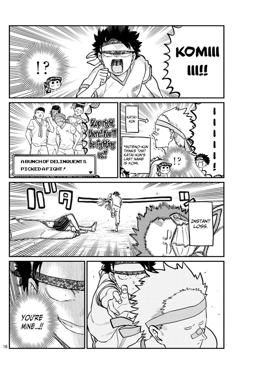 KOMI-SAN WA KOMYUSHOU DESU Chapter 209 - Page 12
