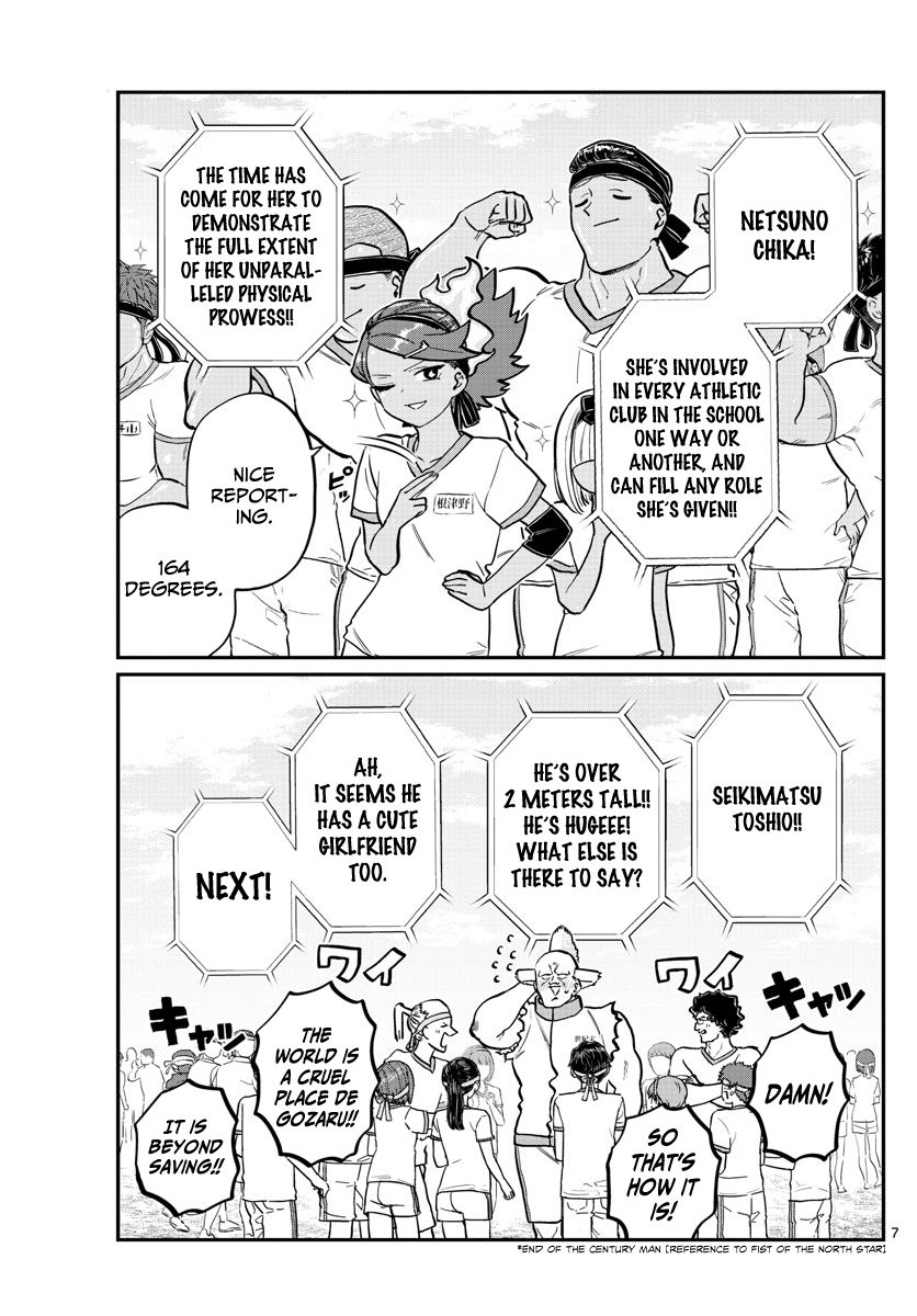 KOMI-SAN WA KOMYUSHOU DESU Chapter 209 - Page 3