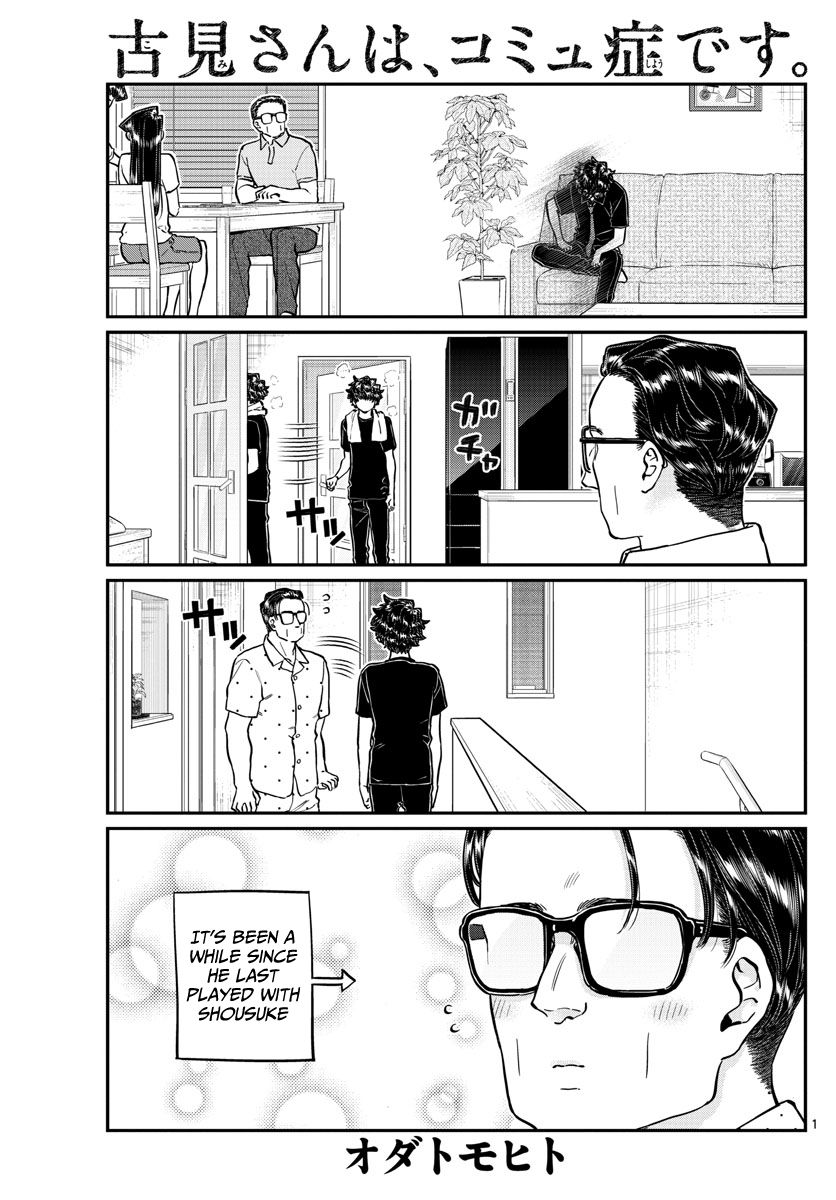 KOMI-SAN WA KOMYUSHOU DESU Chapter 215 - Page 1