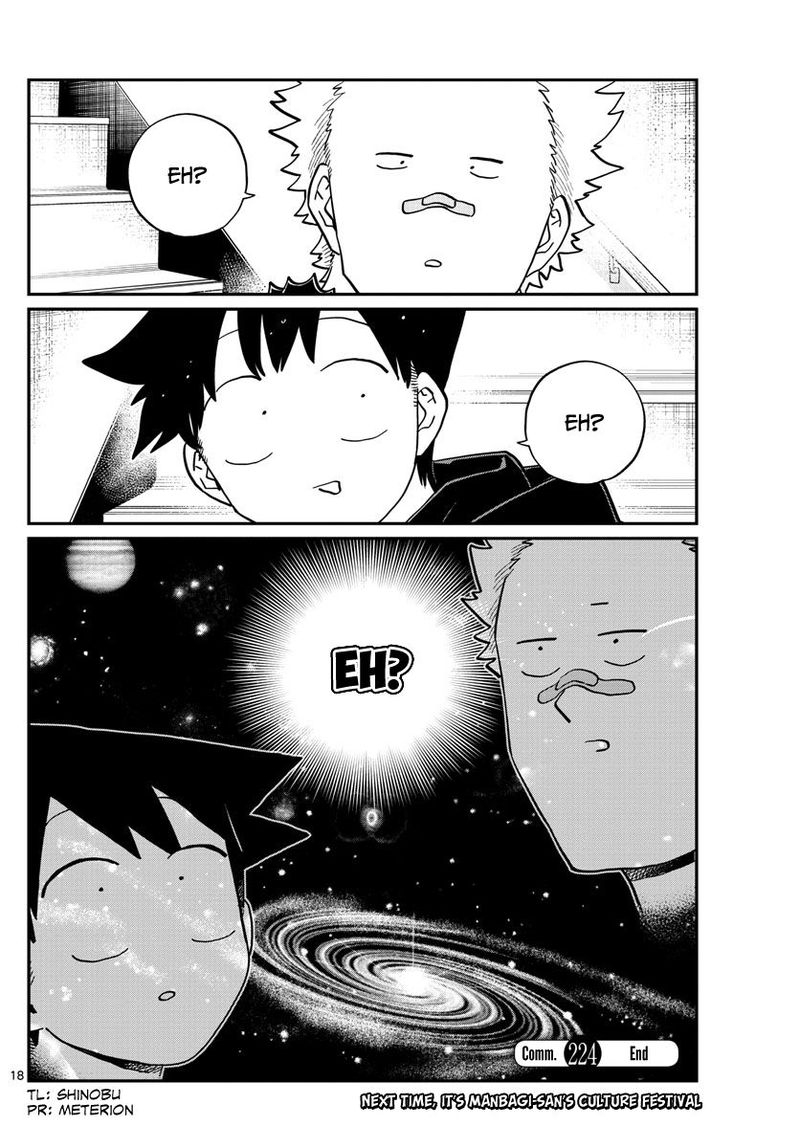 KOMI-SAN WA KOMYUSHOU DESU Chapter 224 - Page 18