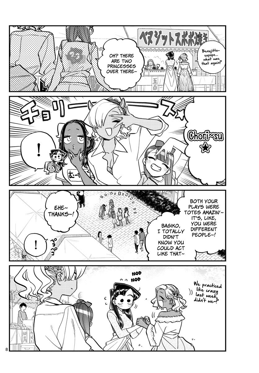 KOMI-SAN WA KOMYUSHOU DESU Chapter 225 - Page 8