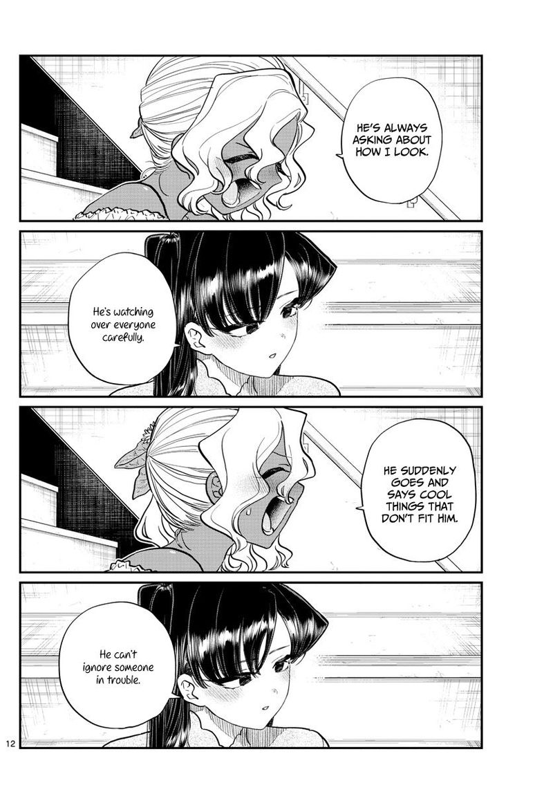 KOMI-SAN WA KOMYUSHOU DESU Chapter 227 - Page 12