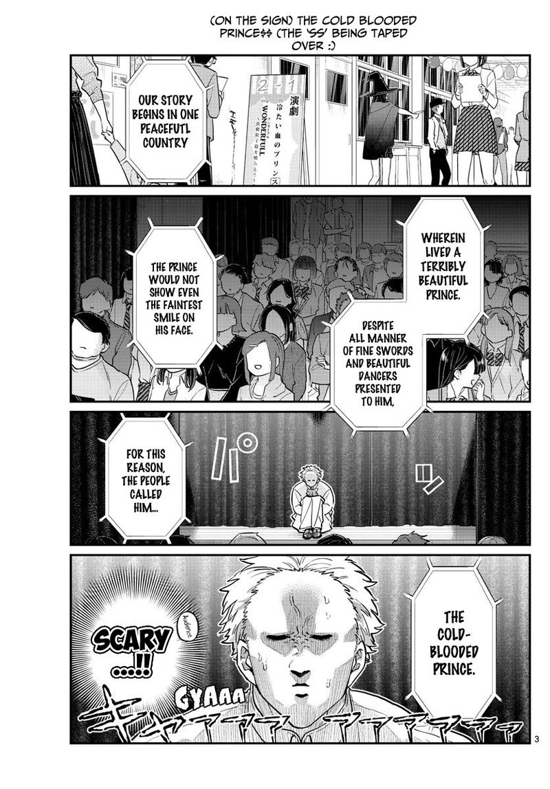 KOMI-SAN WA KOMYUSHOU DESU Chapter 227 - Page 3