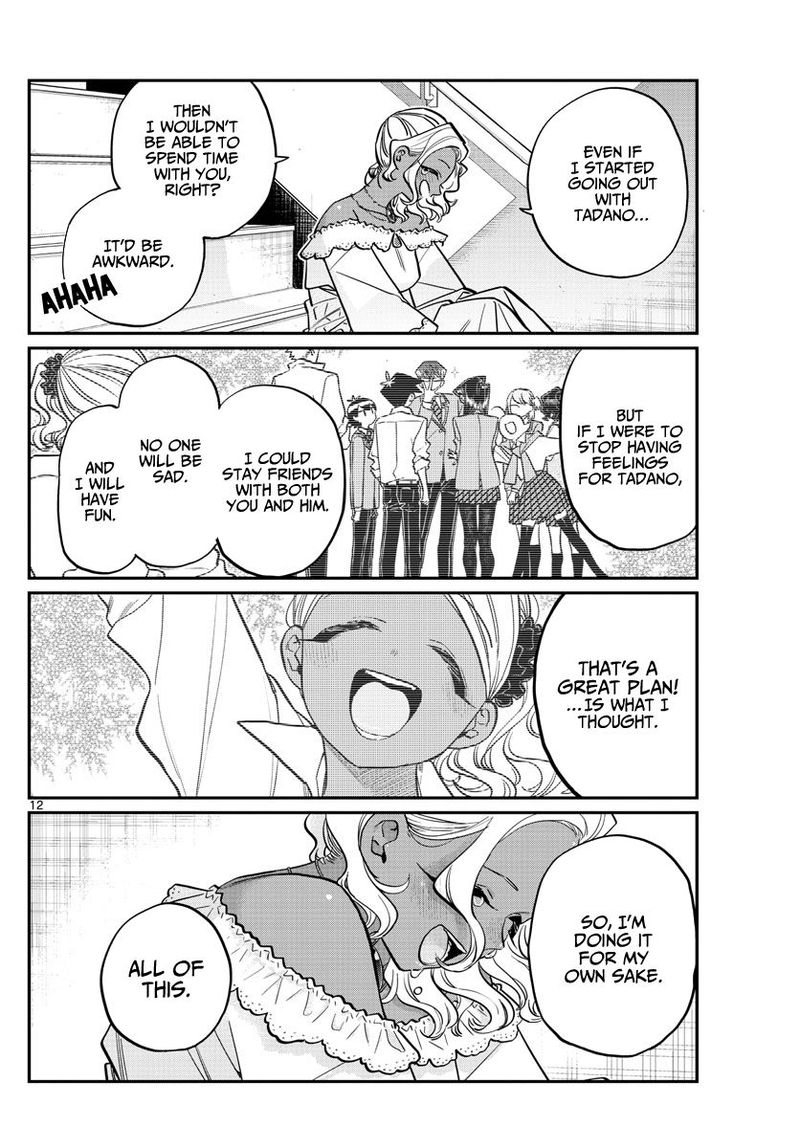 KOMI-SAN WA KOMYUSHOU DESU Chapter 228 - Page 12