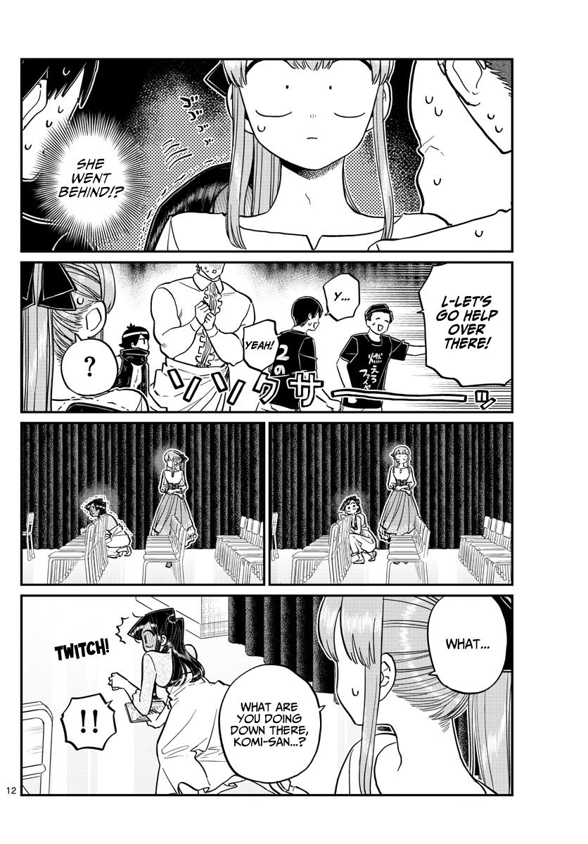 KOMI-SAN WA KOMYUSHOU DESU Chapter 231 - Page 12