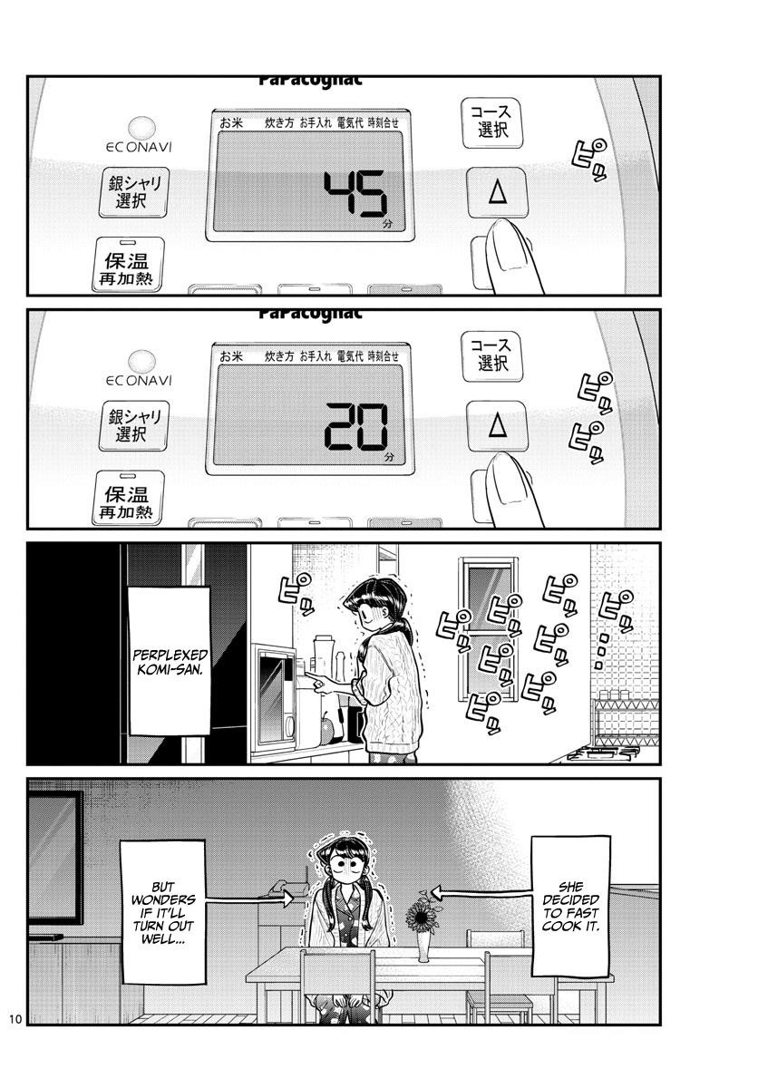 KOMI-SAN WA KOMYUSHOU DESU Chapter 239 - Page 9