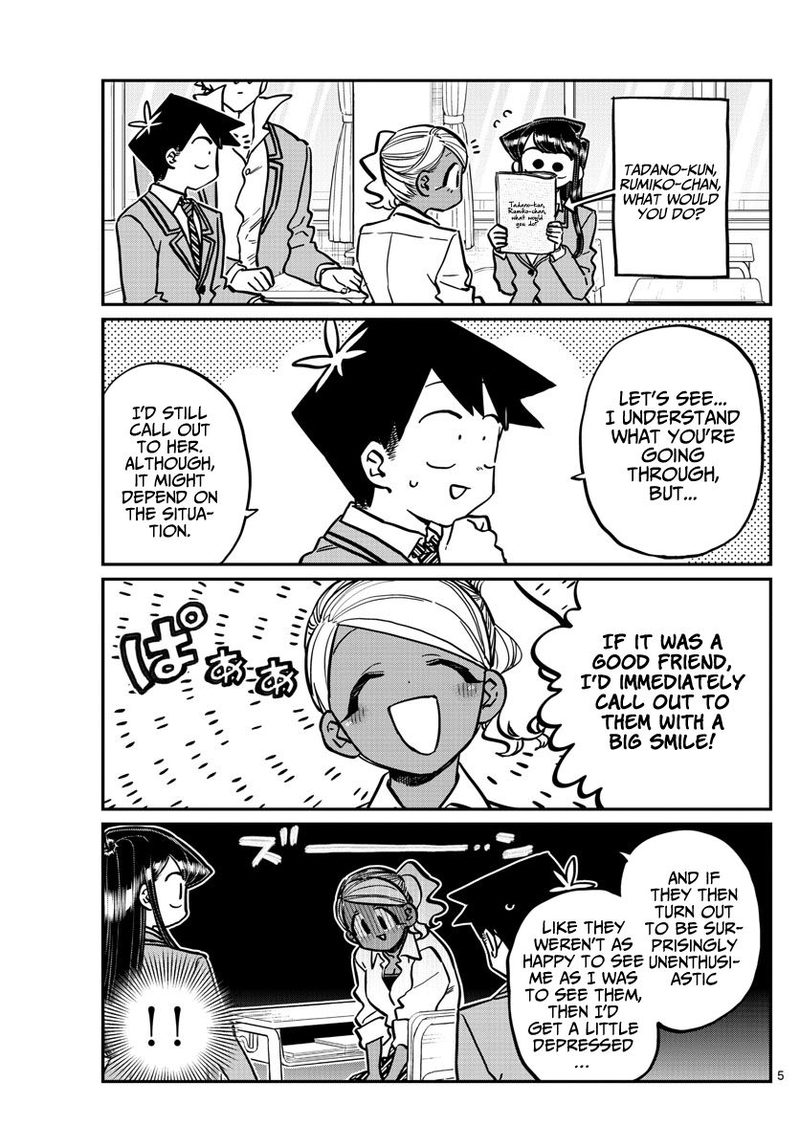 KOMI-SAN WA KOMYUSHOU DESU Chapter 247 - Page 5
