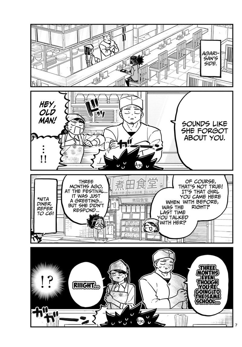 KOMI-SAN WA KOMYUSHOU DESU Chapter 247 - Page 7