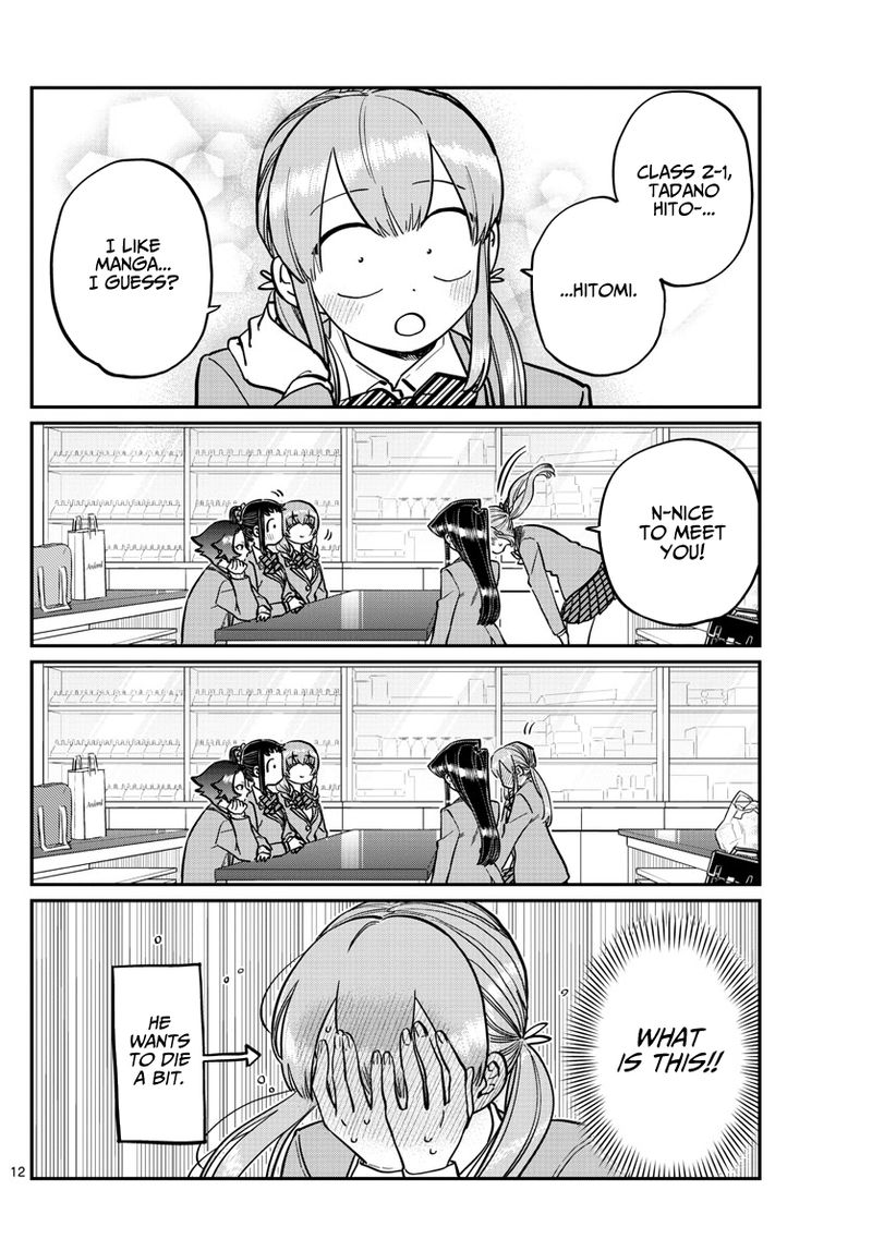 KOMI-SAN WA KOMYUSHOU DESU Chapter 251 - Page 12