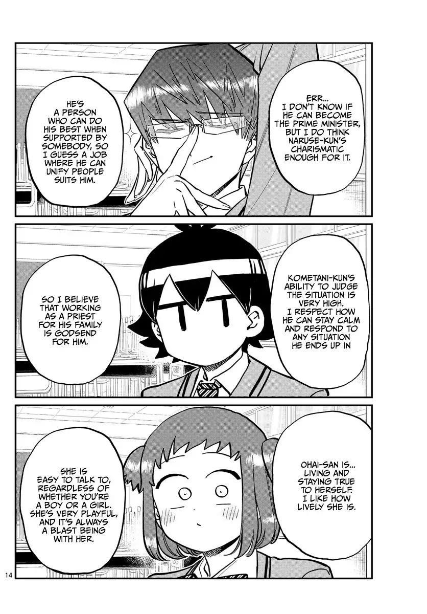 KOMI-SAN WA KOMYUSHOU DESU Chapter 256 - Page 14
