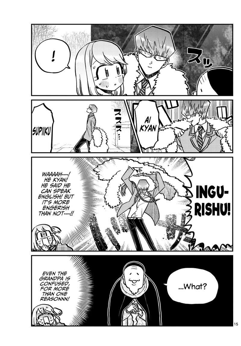 KOMI-SAN WA KOMYUSHOU DESU Chapter 289 - Page 3