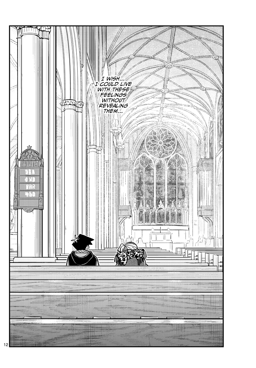 KOMI-SAN WA KOMYUSHOU DESU Chapter 293 - Page 12