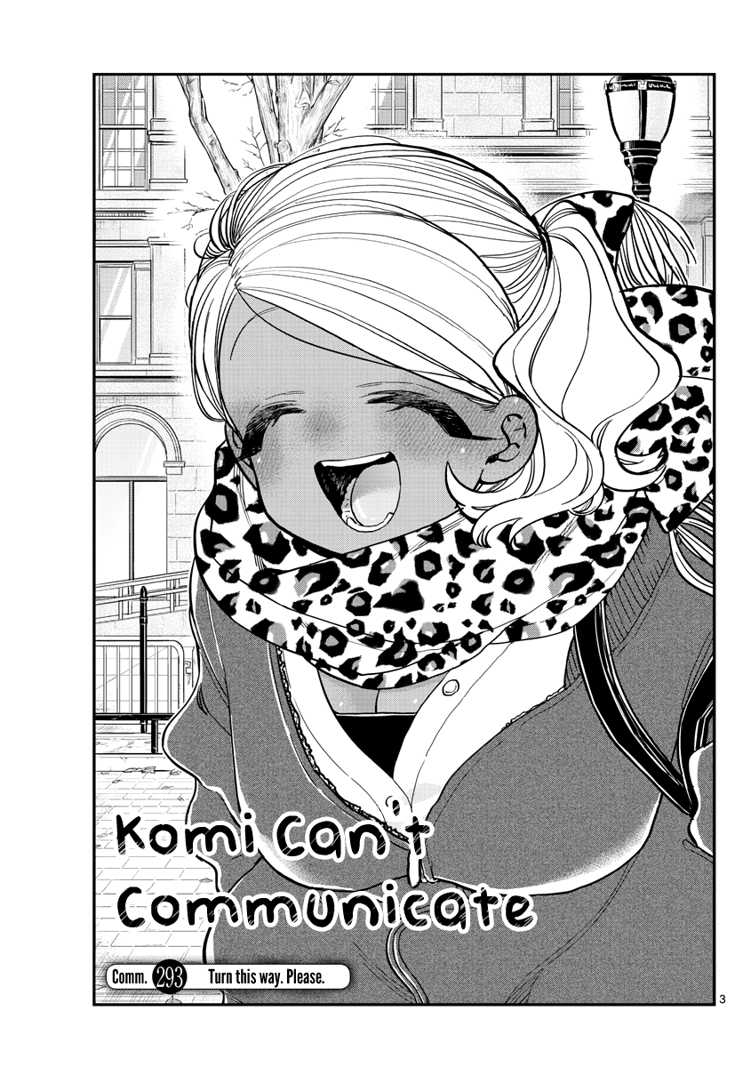 KOMI-SAN WA KOMYUSHOU DESU Chapter 293 - Page 3