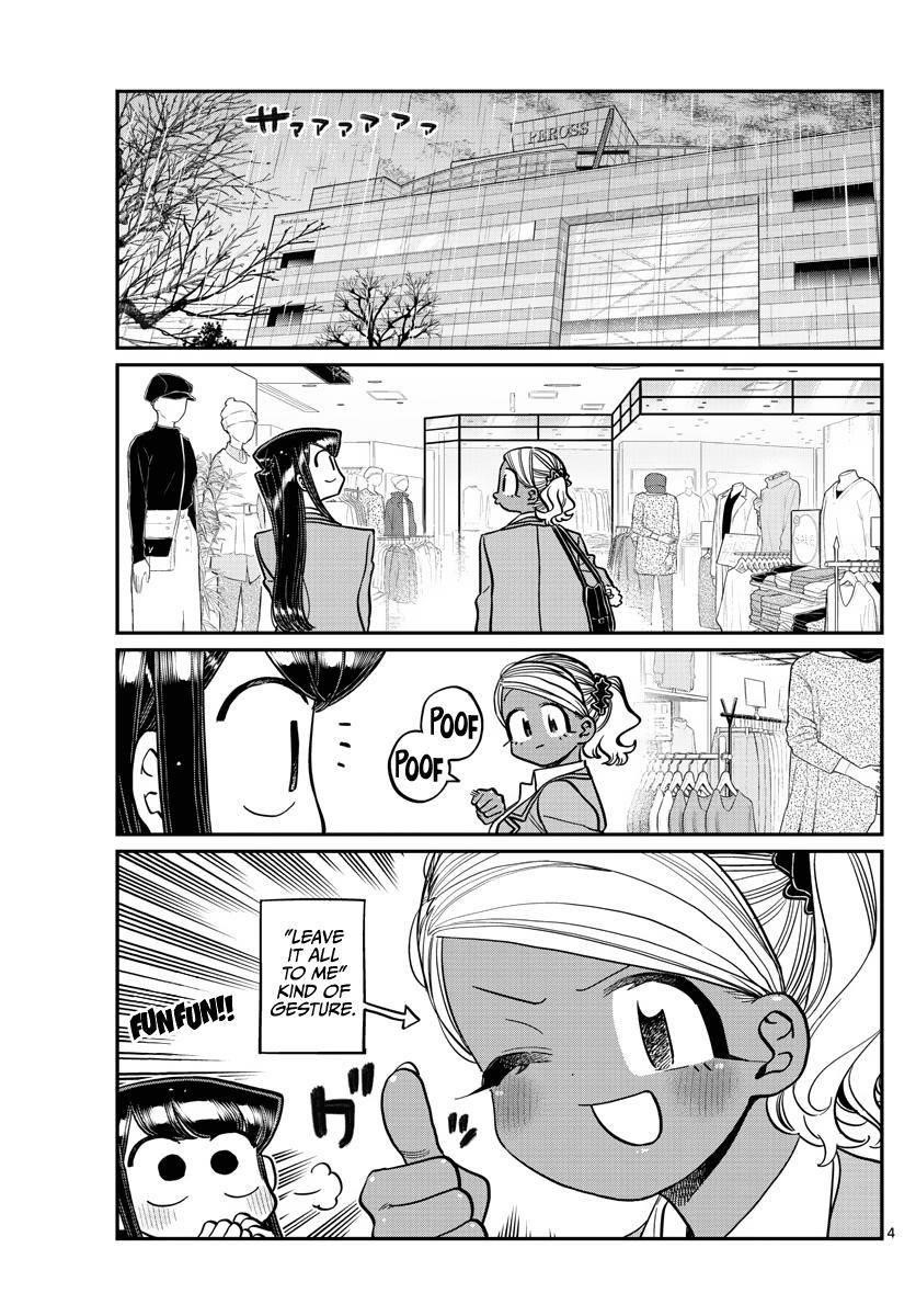 KOMI-SAN WA KOMYUSHOU DESU Chapter 318 - Page 3