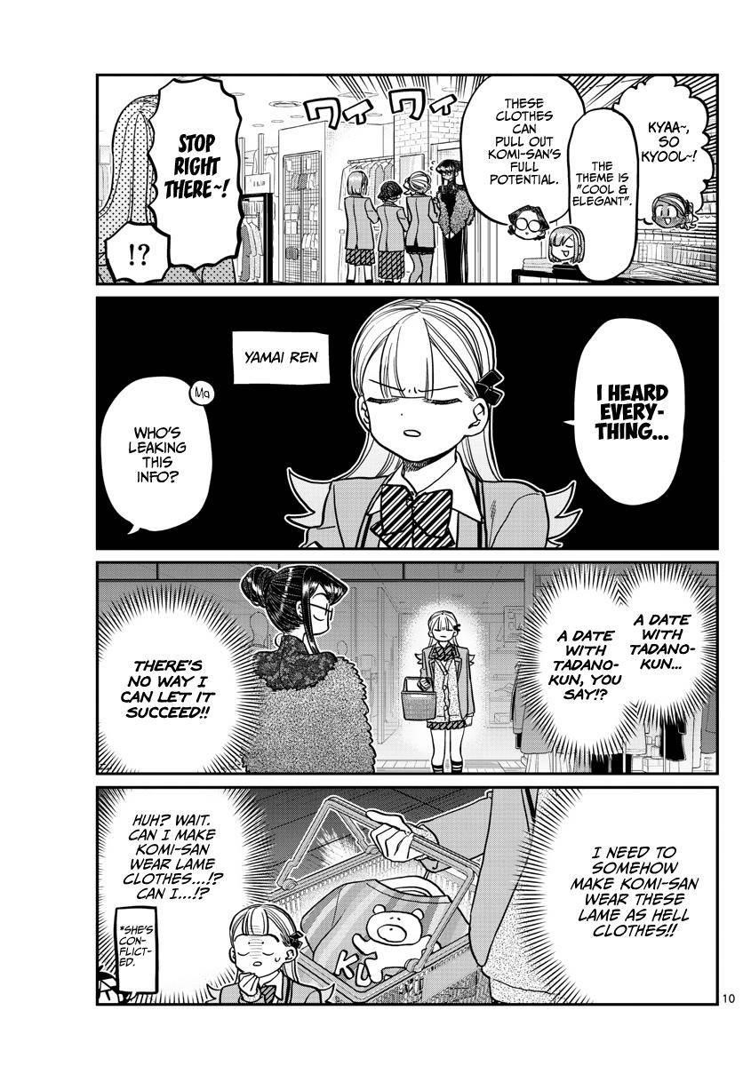 KOMI-SAN WA KOMYUSHOU DESU Chapter 318 - Page 9