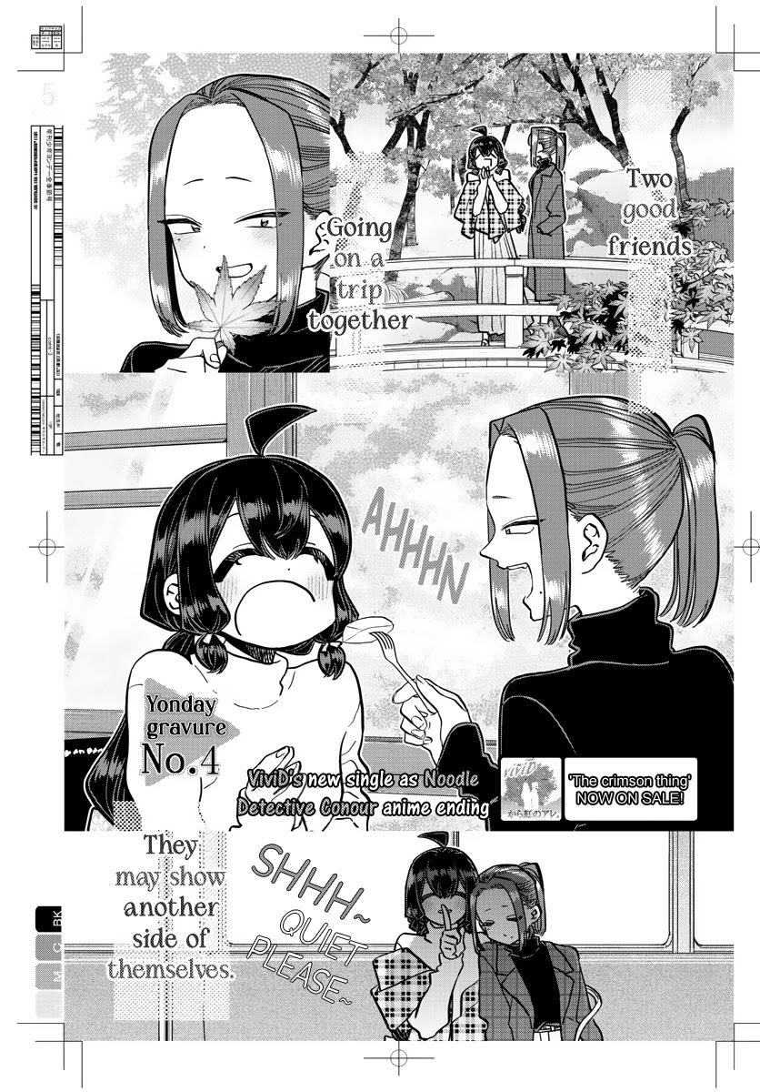 KOMI-SAN WA KOMYUSHOU DESU Chapter 322 - Page 5