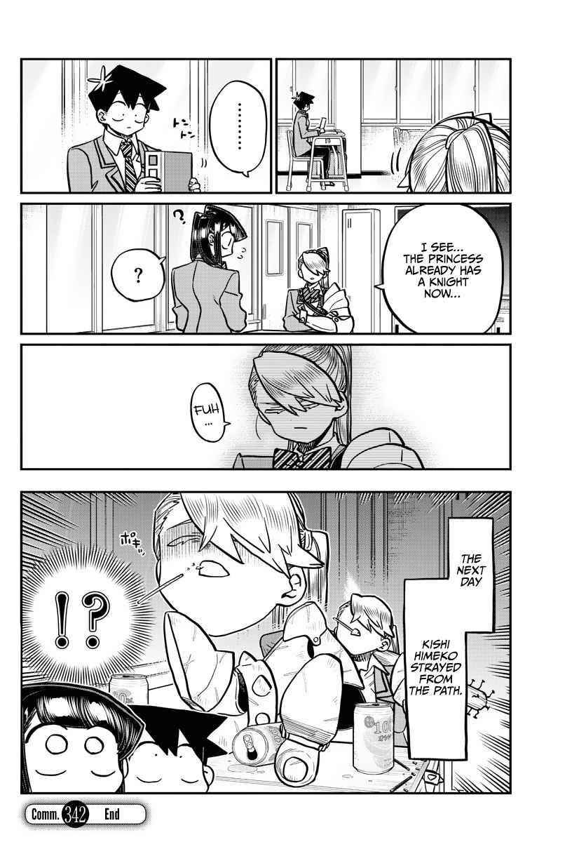 KOMI-SAN WA KOMYUSHOU DESU Chapter 342 - Page 11