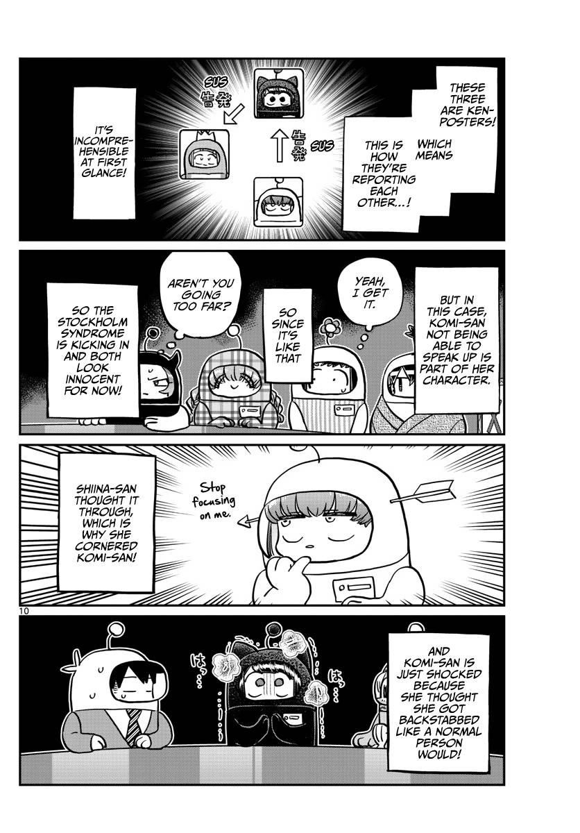 KOMI-SAN WA KOMYUSHOU DESU Chapter 354 - Page 10