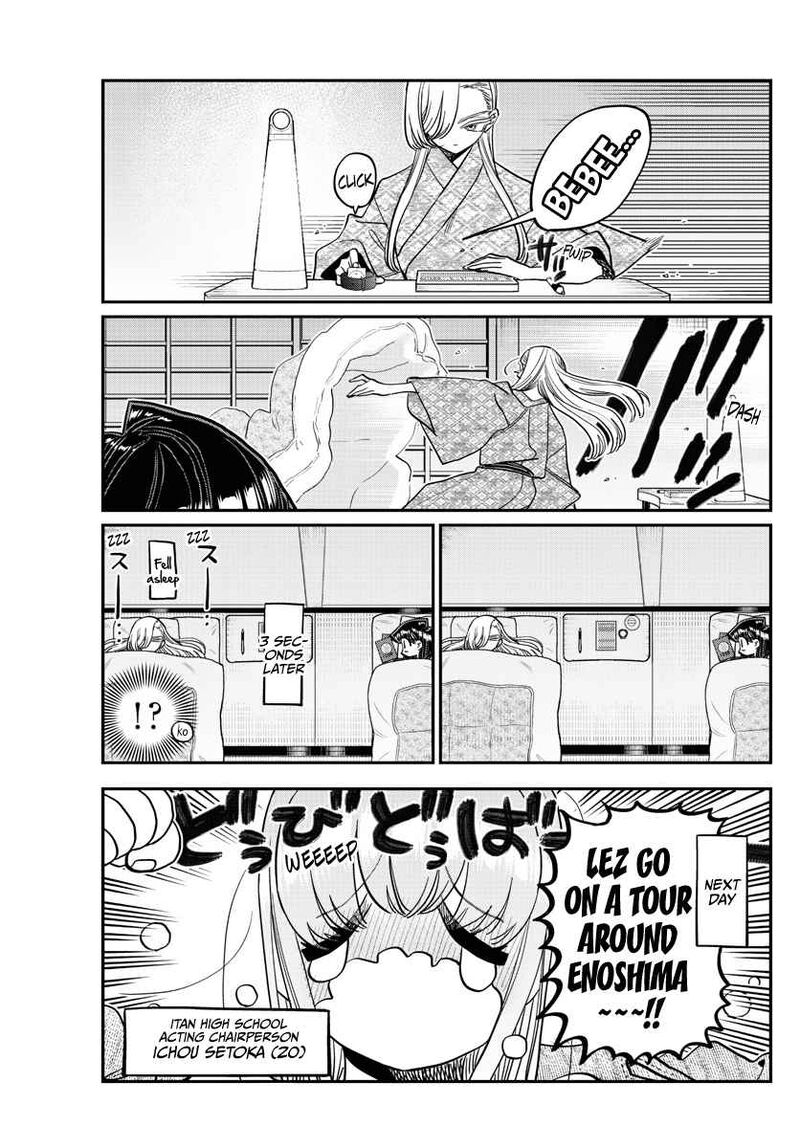 KOMI-SAN WA KOMYUSHOU DESU Chapter 384 - Page 7