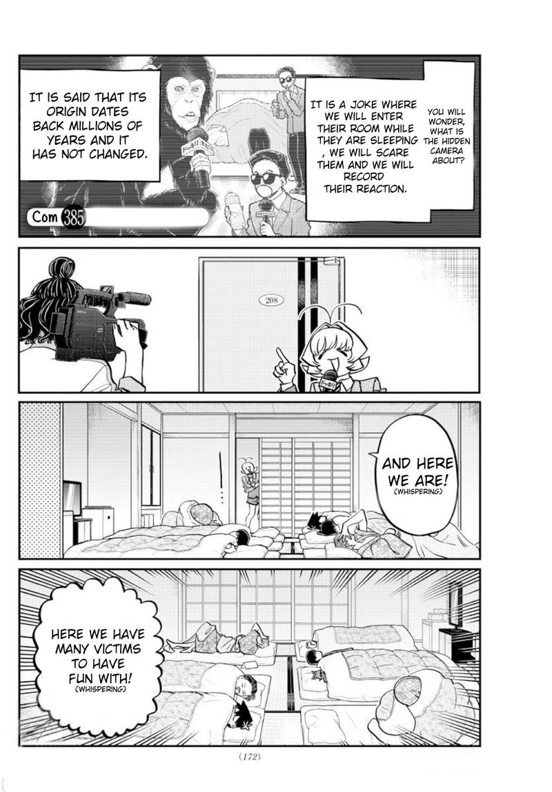 KOMI-SAN WA KOMYUSHOU DESU Chapter 385 - Page 2