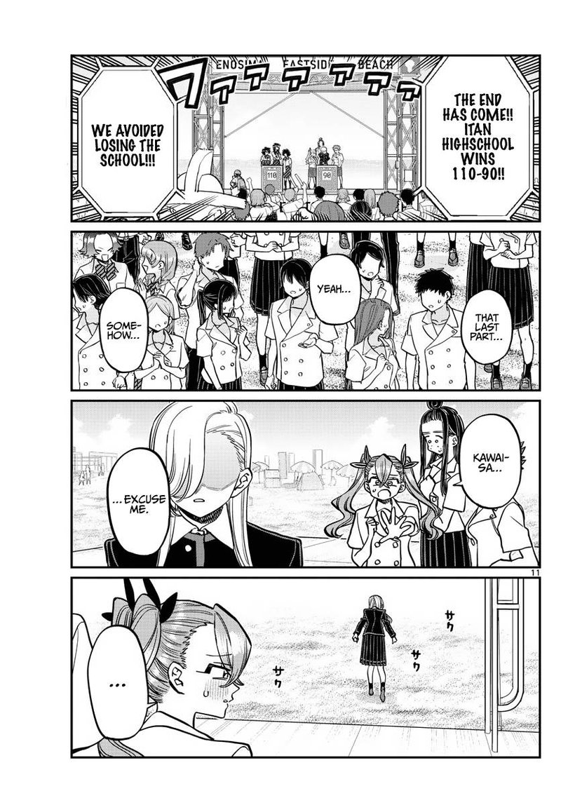 KOMI-SAN WA KOMYUSHOU DESU Chapter 388 - Page 11