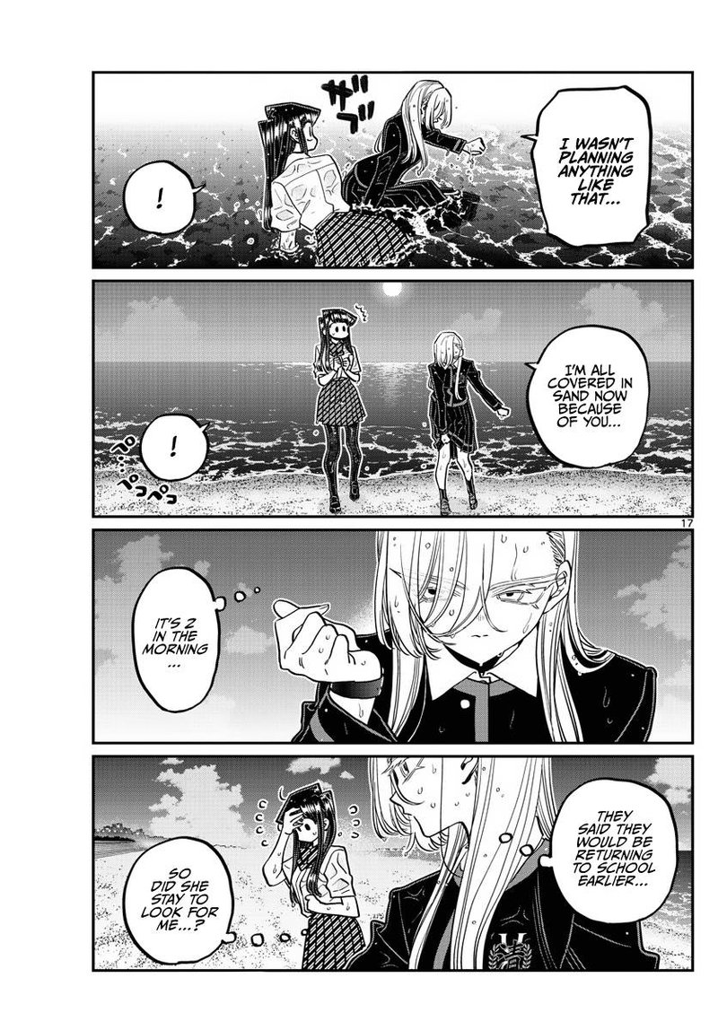 KOMI-SAN WA KOMYUSHOU DESU Chapter 388 - Page 17