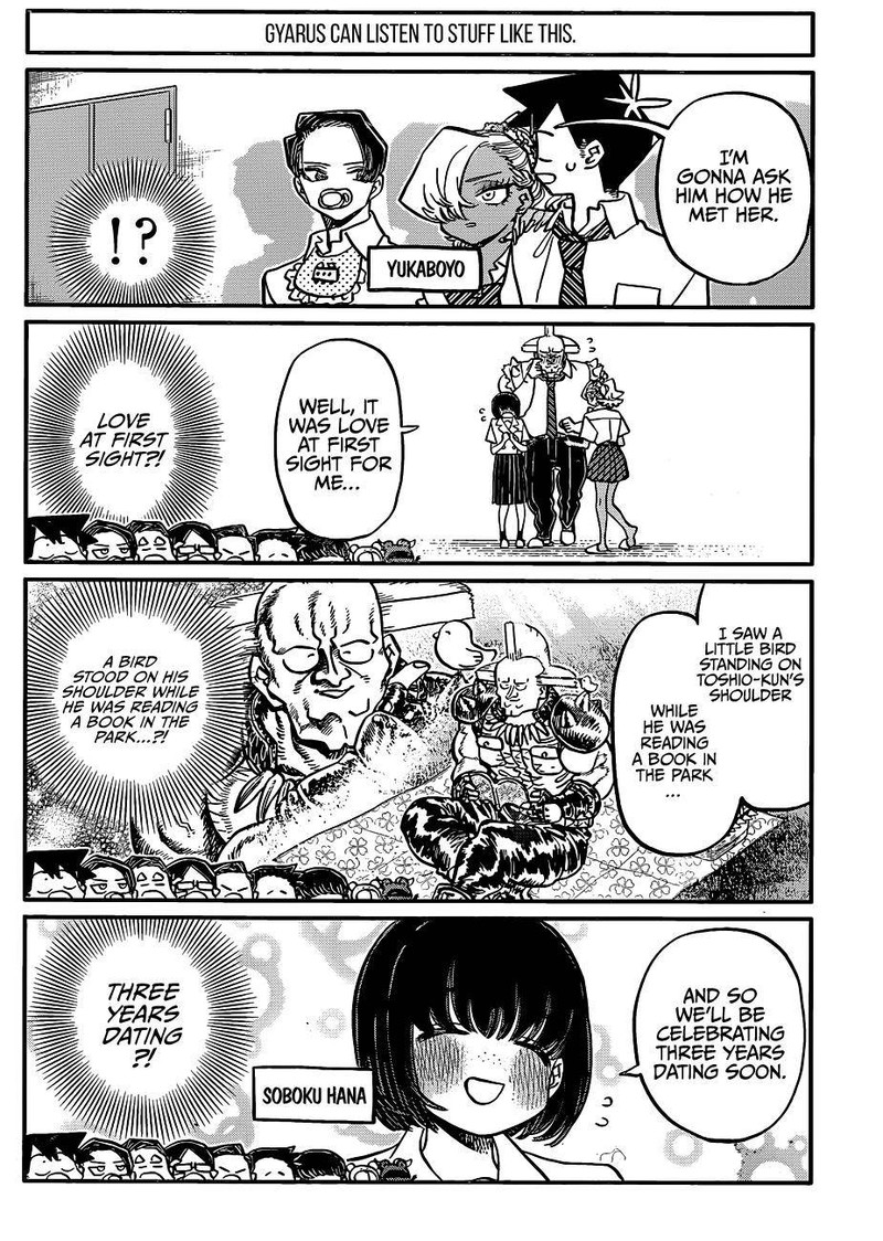 KOMI-SAN WA KOMYUSHOU DESU Chapter 396 - Page 4