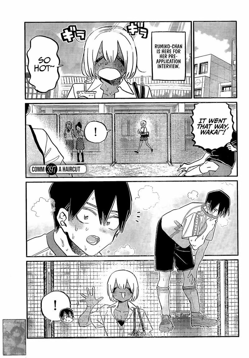 KOMI-SAN WA KOMYUSHOU DESU Chapter 397 - Page 3