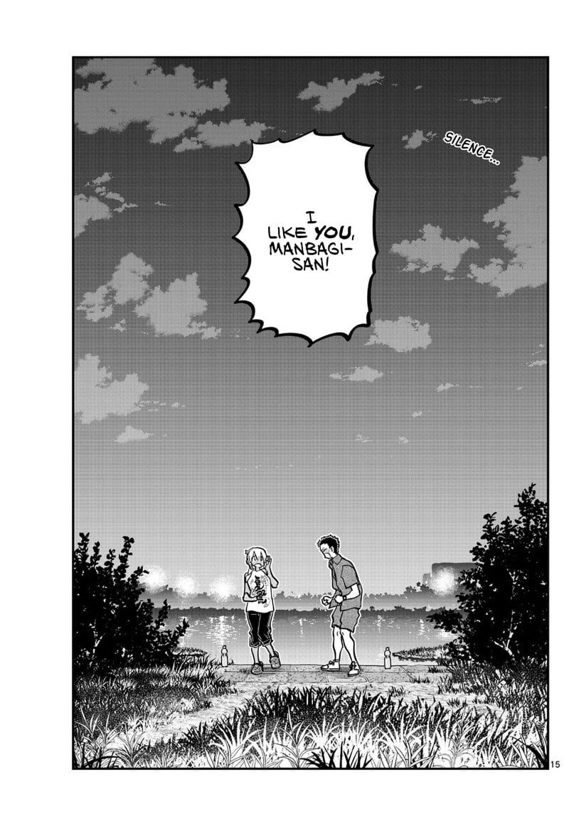 KOMI-SAN WA KOMYUSHOU DESU Chapter 399 - Page 14