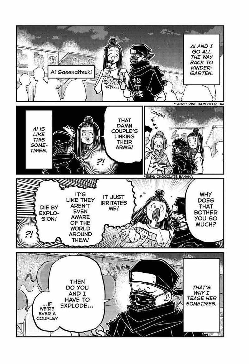 KOMI-SAN WA KOMYUSHOU DESU Chapter 405 - Page 10
