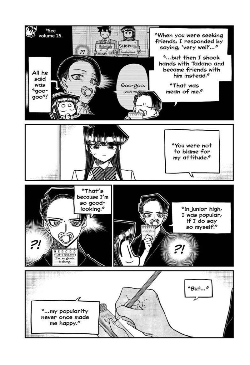 KOMI-SAN WA KOMYUSHOU DESU Chapter 417 - Page 14