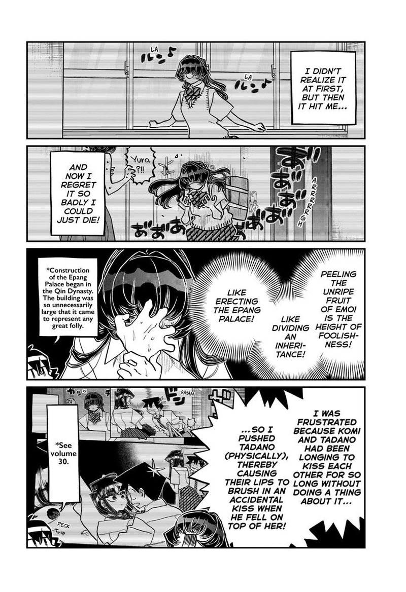 KOMI-SAN WA KOMYUSHOU DESU Chapter 422 - Page 2