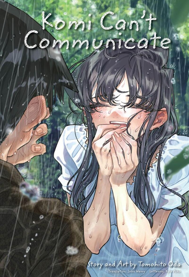 KOMI-SAN WA KOMYUSHOU DESU Chapter 427 - Page 1