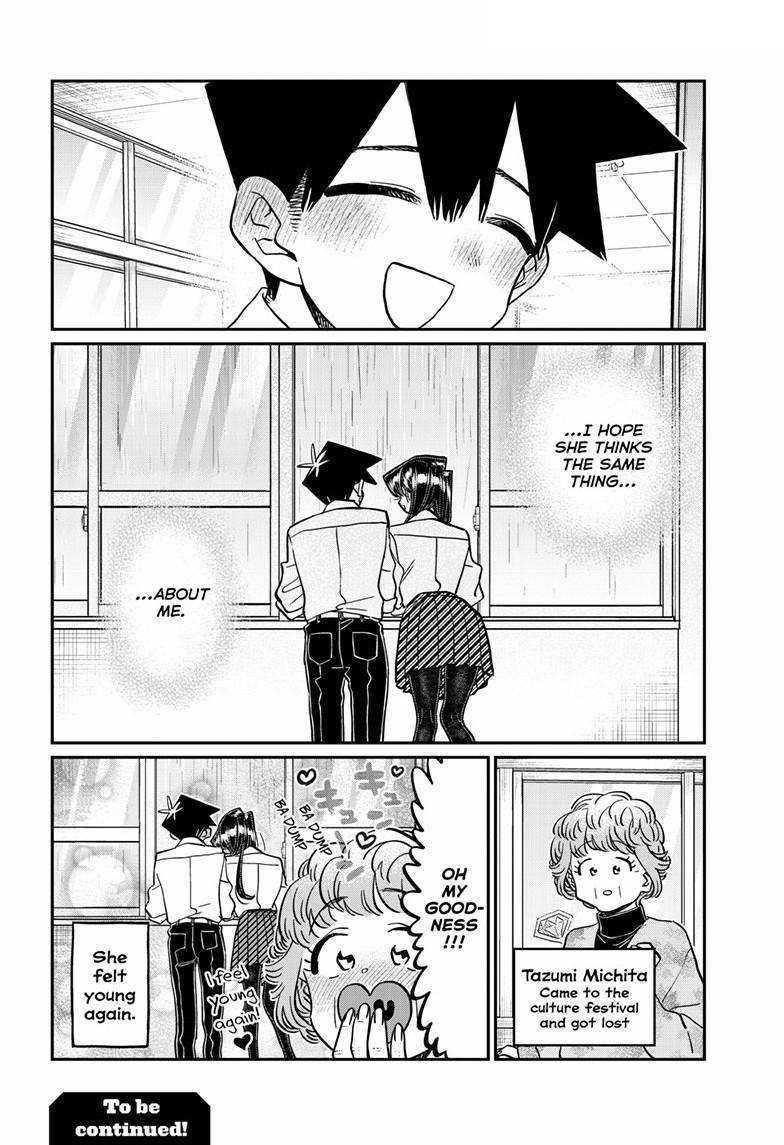 KOMI-SAN WA KOMYUSHOU DESU Chapter 455 - Page 18