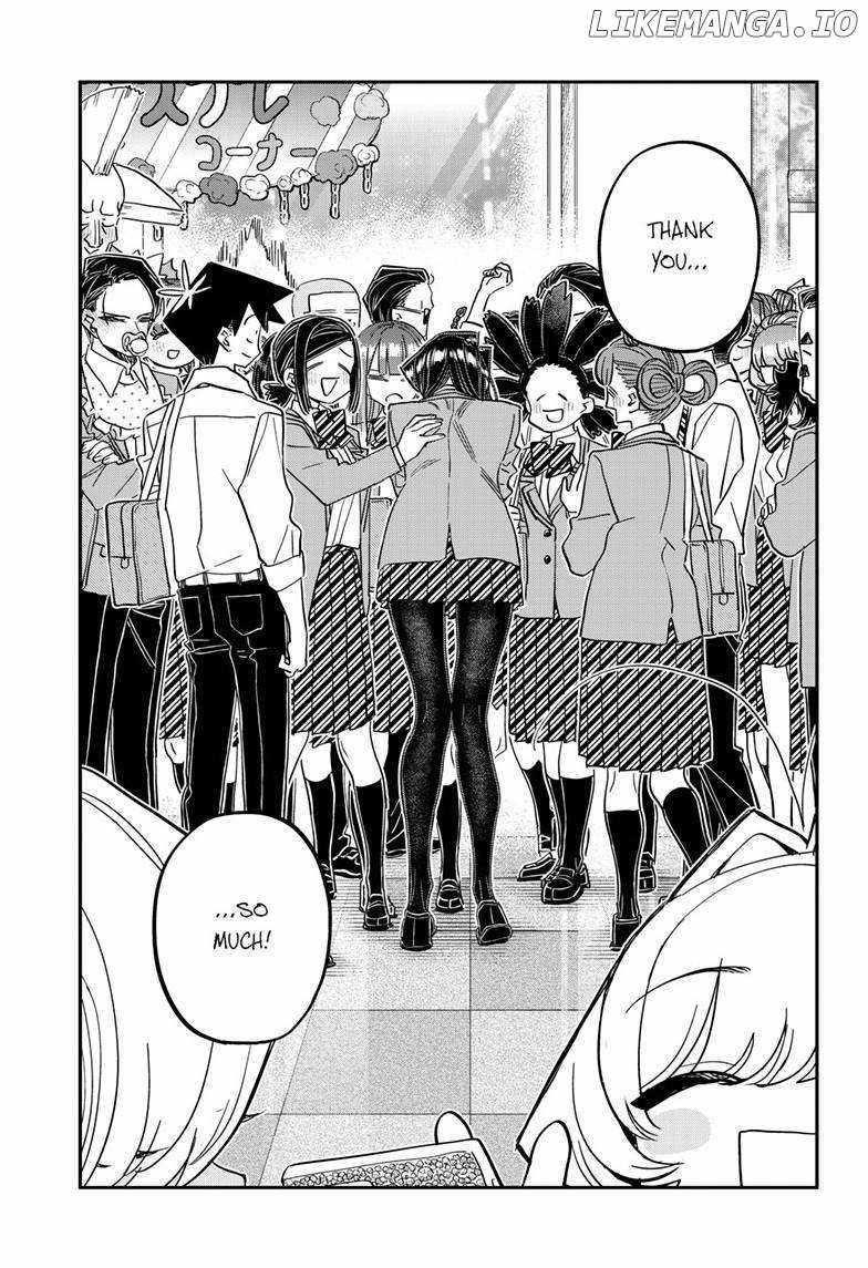 KOMI-SAN WA KOMYUSHOU DESU Chapter 456 - Page 17