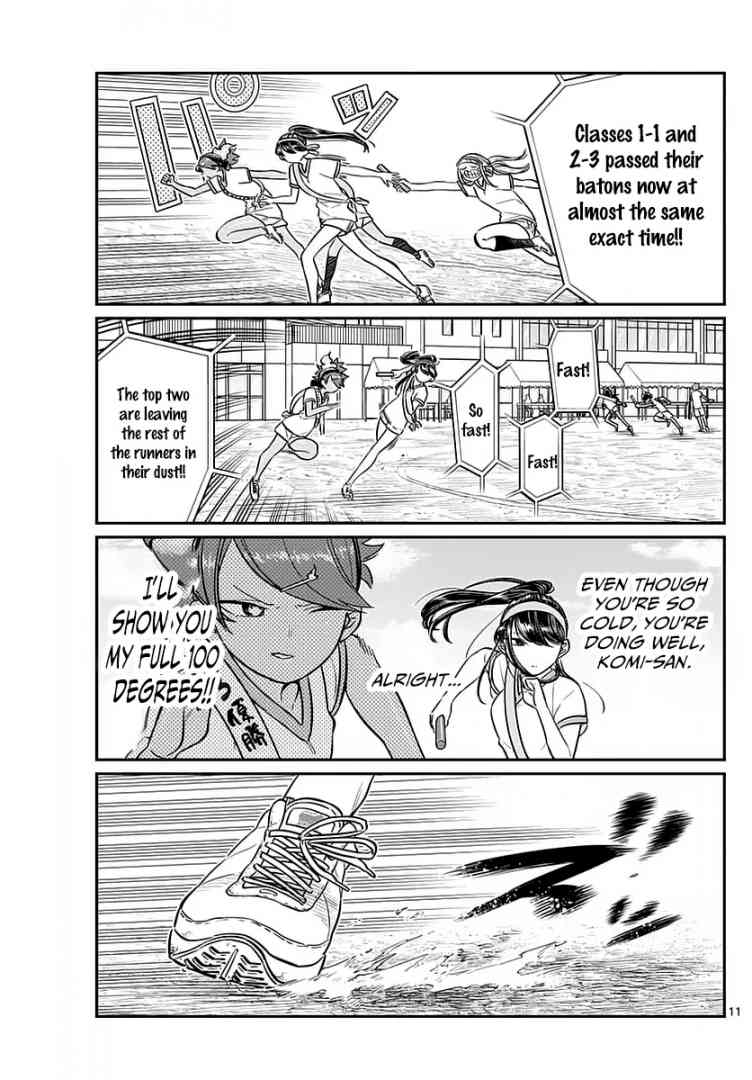 KOMI-SAN WA KOMYUSHOU DESU Chapter 55 - Page 11