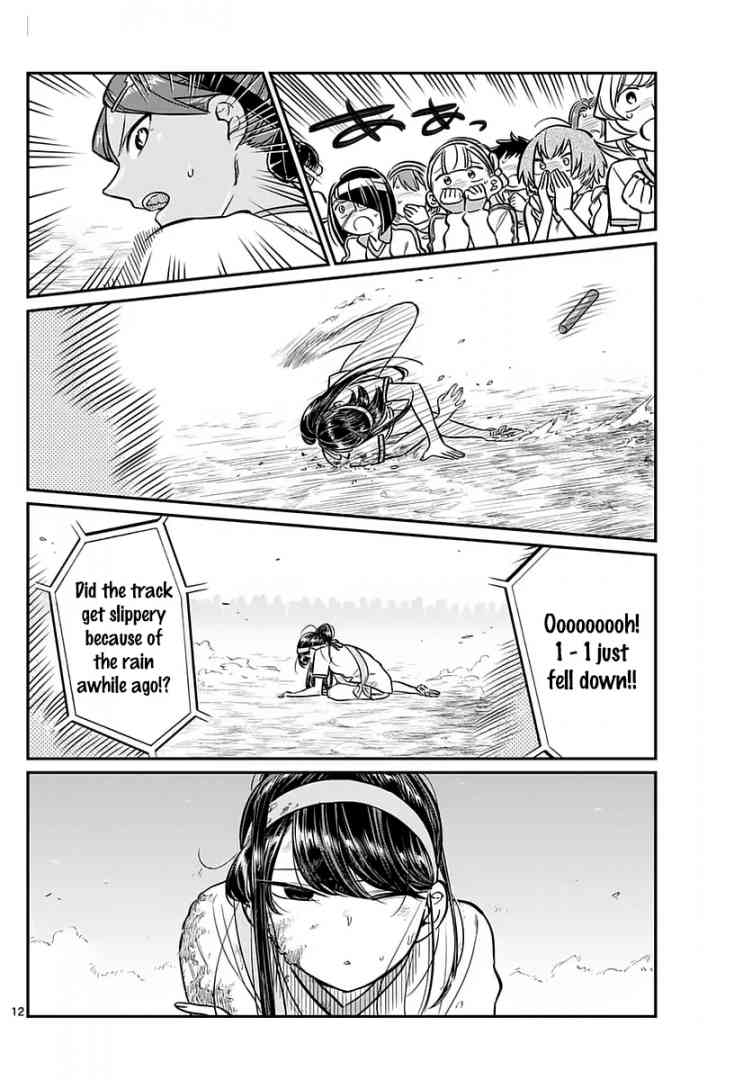 KOMI-SAN WA KOMYUSHOU DESU Chapter 55 - Page 12