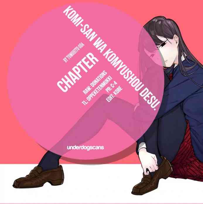 KOMI-SAN WA KOMYUSHOU DESU Chapter 7 - Page 1